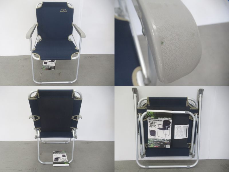 BUNDOK（バンドック）  アルミフォールディングチェア 2脚セット