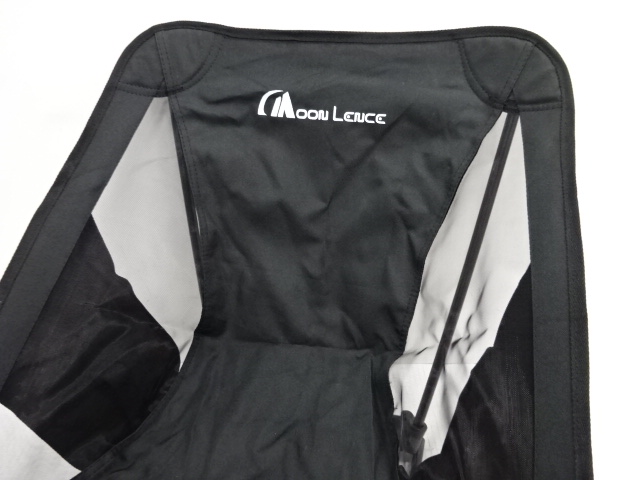 その他ブランド  MOON LENCE 2way アウトドアチェア