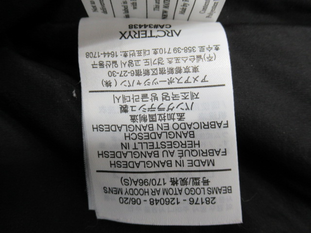 ARC'TERYX（アークテリクス）  アトムARフーディ