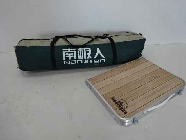 ノーブランド NANJIREN ワンタッチテント セット