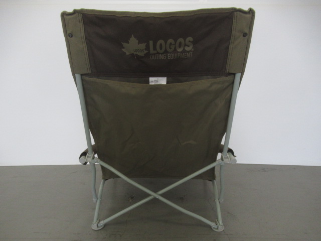 LOGOS（ロゴス）  Life ハイバックあぐらチェア プラス ブラウン