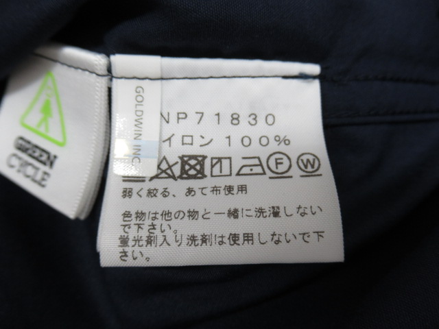 THE NORTH FACE（ノースフェイス）  コンパクトジャケット NVY