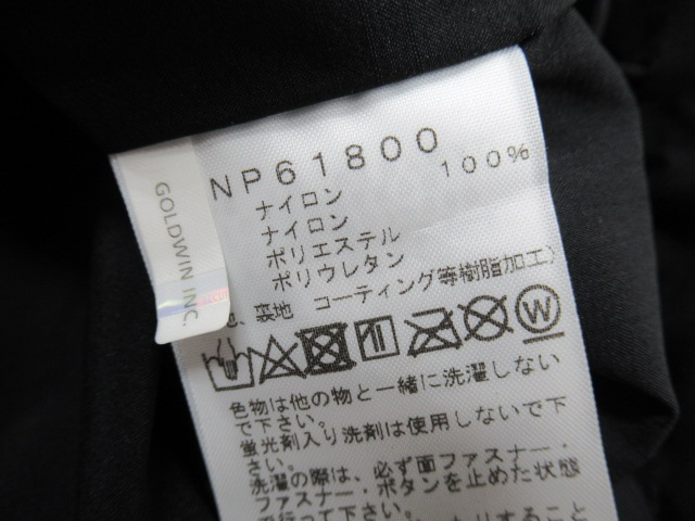 THE NORTH FACE（ノースフェイス）  マウンテンジャケット