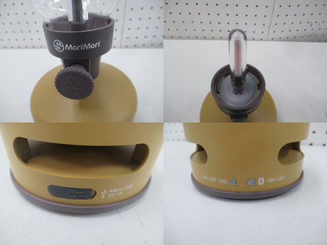 その他ブランド  LED ランタンスピーカー S1