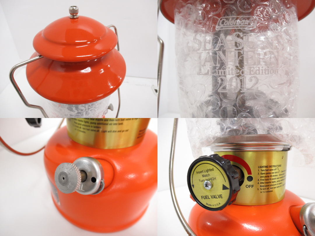 Coleman(コールマン) シーズンズランタン 2012