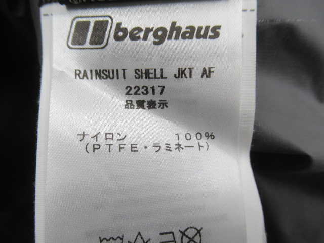 berghaus（バーグハウス）  パックライトレインジャケット レディース
