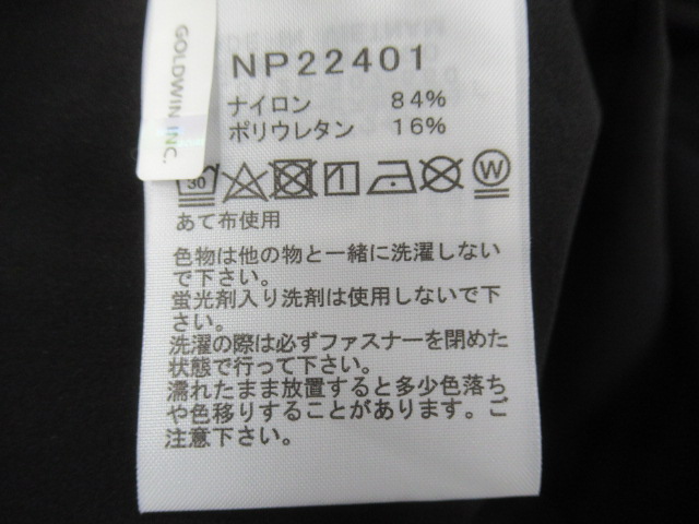 THE NORTH FACE（ノースフェイス）  マウンテンソフトシェルフーディ