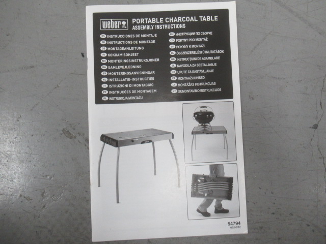 Weber（ウェーバー）  ポータブルチャコールテーブル (1)