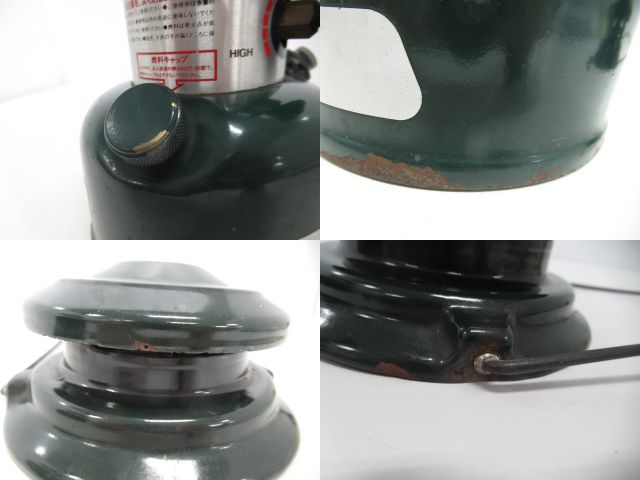 Coleman（コールマン）  ワンマントルランタン286A (5)