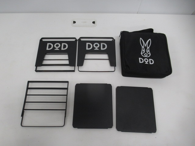 DOD（ディーオーディー）  ソトメシンガーRX