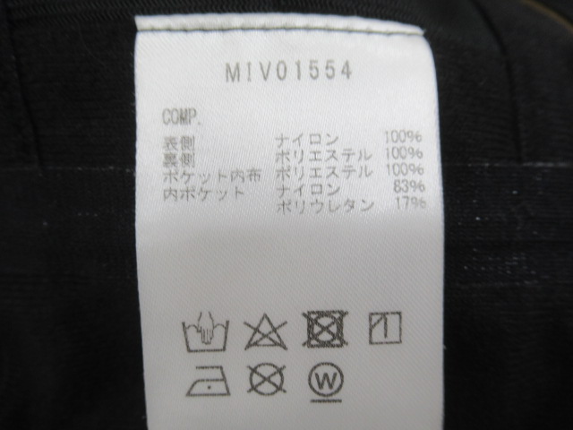 Millet（ミレー）  ティフォン50000 ウォーム ストレッチ ジャケット