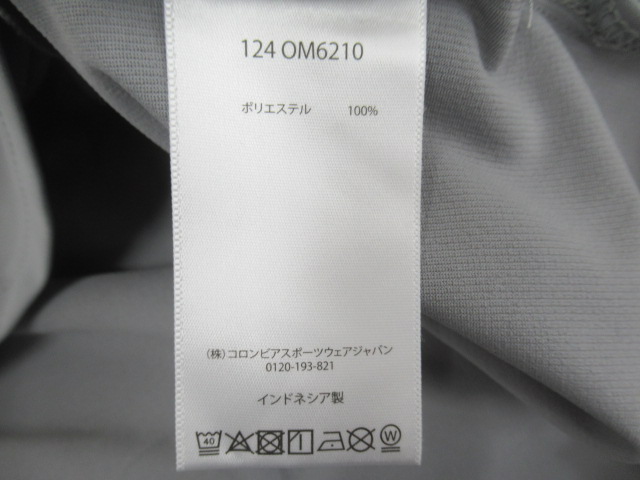 MOUNTAIN HARDWEAR（マウンテンハードウェア）  サンブロッカーロングスリーブ