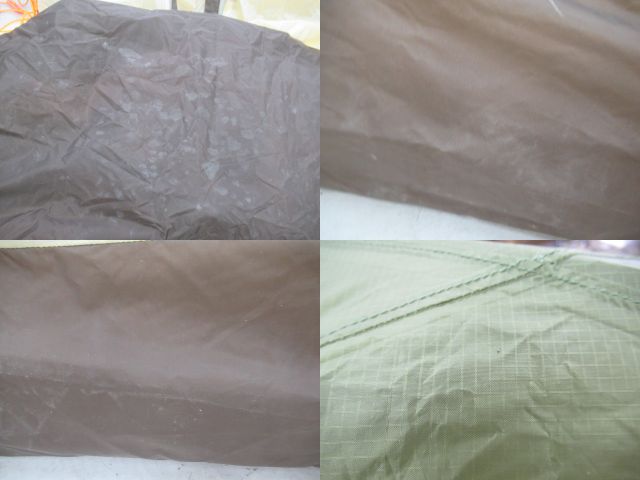 ARAITENT(アライテント)  エアライズ1