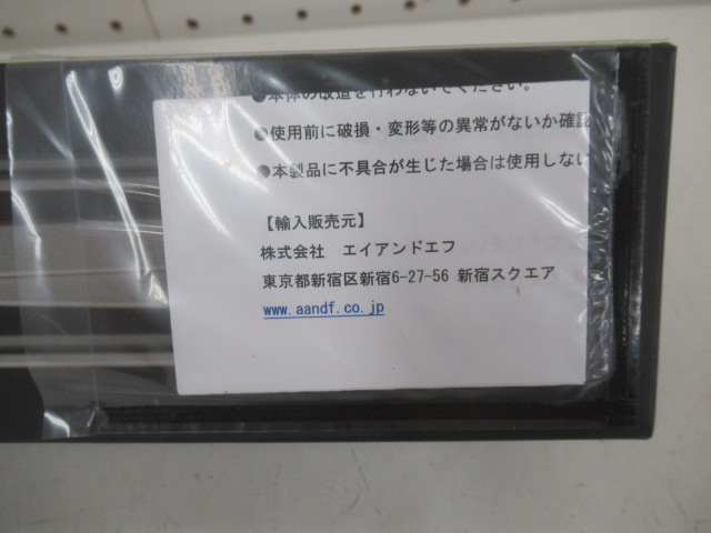 その他ブランド  グリルM1エディションwithファイヤーセット