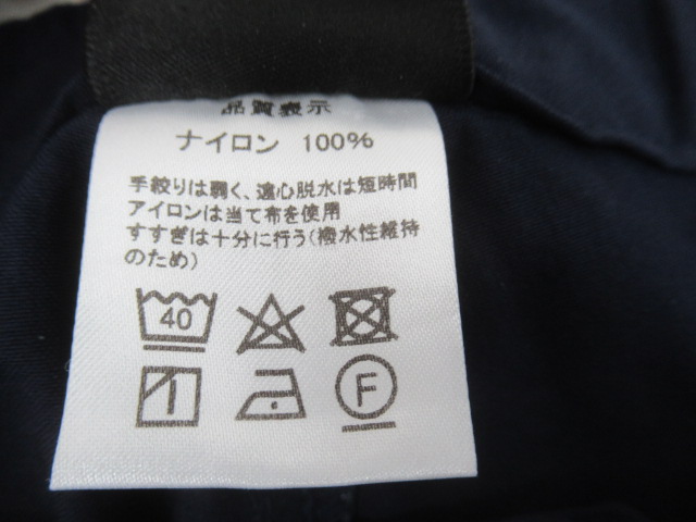 finetrack（ファイントラック）  YAMAP別注 カミノパンツ