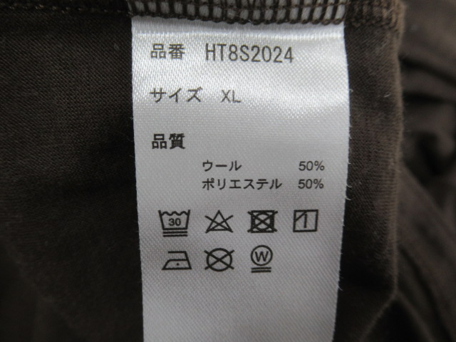 atelierBluebottle（アトリエブルーボトル）  Hikers T-shirt 8sleeve