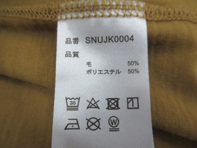 その他ブランド  ltm×sn メリノ ポリ 50/50 Tシャツ