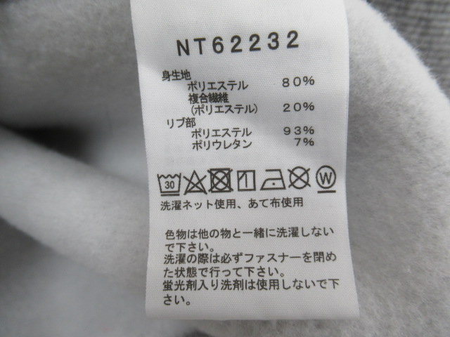 THE NORTH FACE（ノースフェイス）  スウェットパーカー スクエアロゴフルジップ