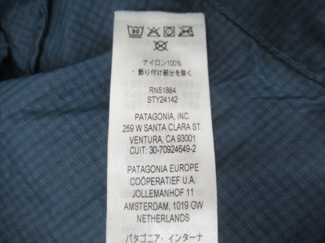 patagonia（パタゴニア）  メンズ・フーディニ・ジャケット