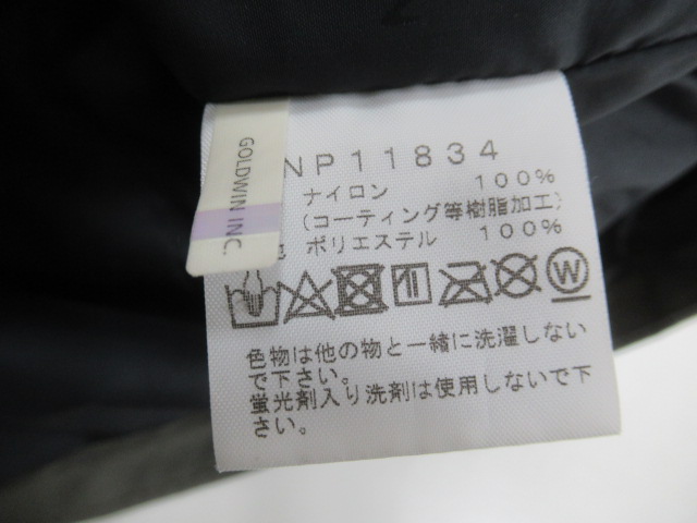 THE NORTH FACE（ノースフェイス）  マウンテンライトジャケット NP11834