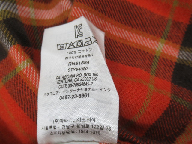 patagonia（パタゴニア）  ライトウェイトフィヨルド フランネルシャツ