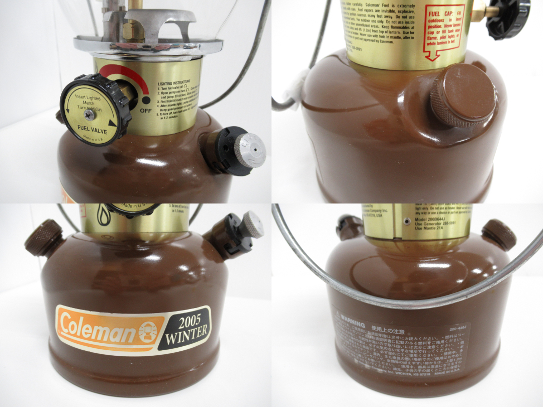 Coleman（コールマン）  シーズンズランタン 2005 ウインター