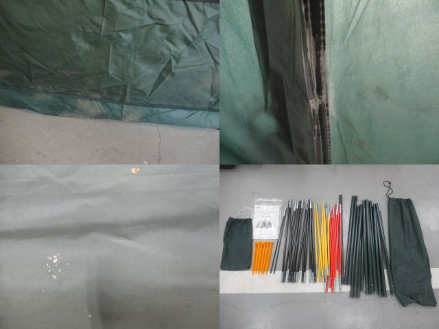 Coleman(コールマン) ラウンドエアスクリーン/400