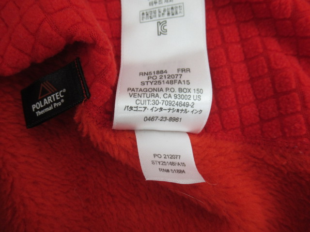 patagonia（パタゴニア）  R2ジャケット レディース