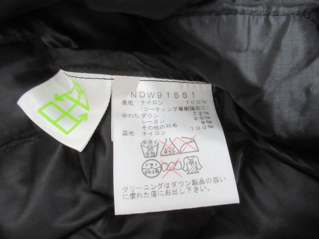 THE NORTH FACE（ノースフェイス）  ウィンドストッパー ゼファーシェル カーディガン レディース