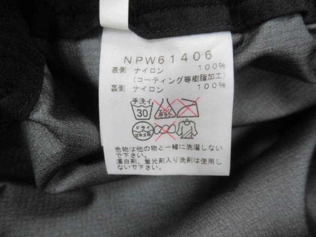 THE NORTH FACE（ノースフェイス）  オールマウンテンパンツ レディース