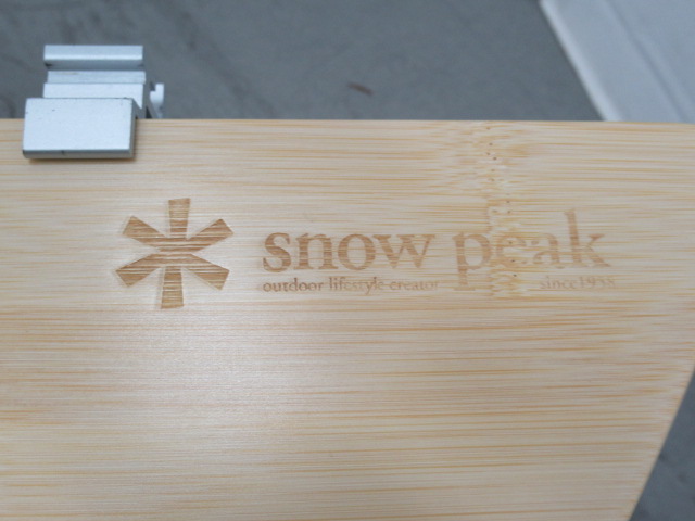 Snow Peak（スノーピーク）  ラウンジスライドトップ 竹 (1) CK-155T