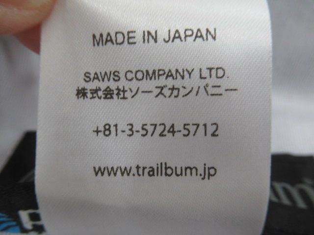 その他ブランド  WALKER SHELL JACKET