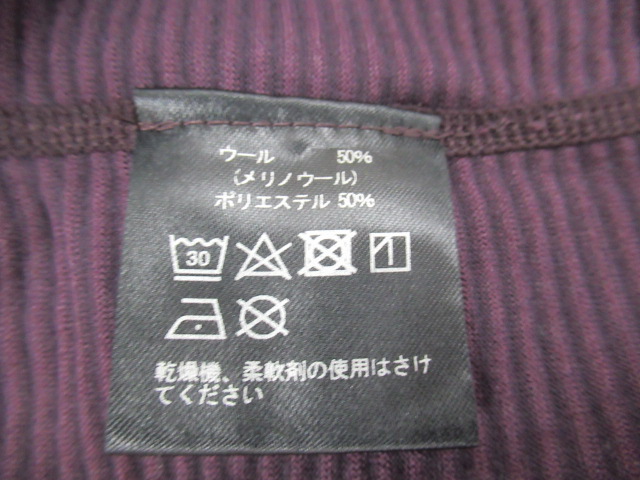 その他ブランド  STATIC オール エレベーション LS シャツ