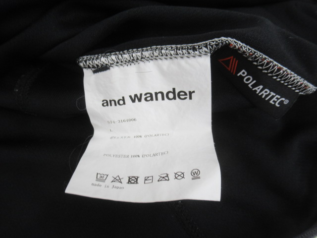 and wander（アンドワンダー）  ドライジャージーラグランショートスリーブ T