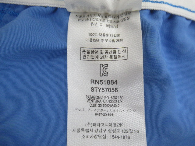 patagonia（パタゴニア）  ウィメンズ・バギーズ・ショーツ 5インチ