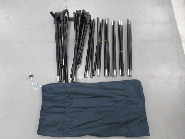 Whole Earth（ホールアース）  アースハーモニーロッジ