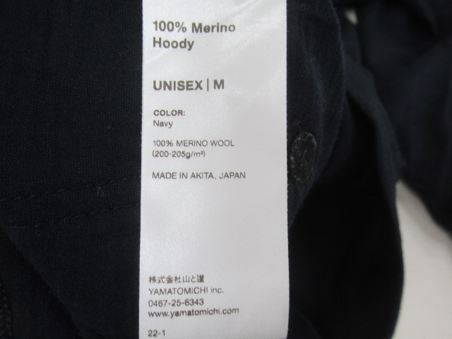 山と道  100% Merino Half Zip Hoody