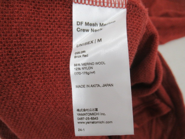 山と道  DF Mesh Merino T-shirt