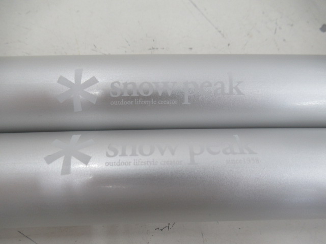 Snow Peak（スノーピーク）  ポールビット20 2本セット