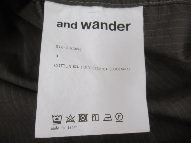 and wander（アンドワンダー）  dry rip long pullover