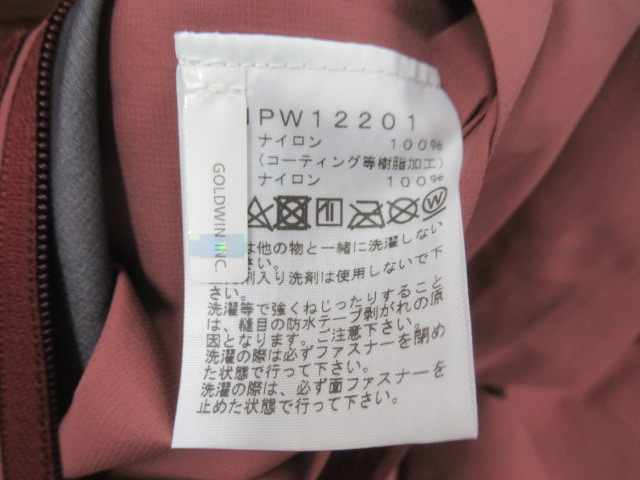 THE NORTH FACE（ノースフェイス）  クライムライトジャケット レディース