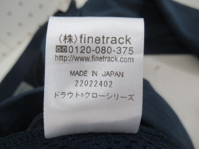 finetrack（ファイントラック）  ドラウトクロージャケット レディース