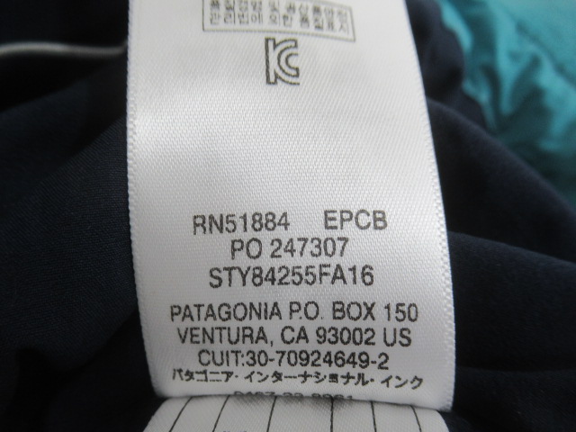 patagonia（パタゴニア）  ナノエア ジャケット