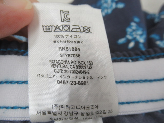 patagonia（パタゴニア）  ウィメンズ バギーズ ショーツ 5インチ