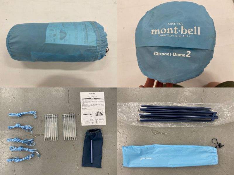 mont-bell（モンベル）  クロノスドーム2
