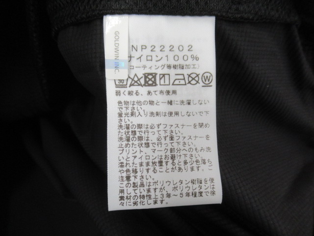 THE NORTH FACE（ノースフェイス）  スワローテイル フーディー