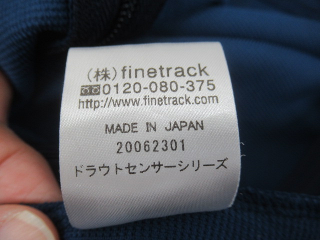 finetrack（ファイントラック）  ドラウトセンサージャケット