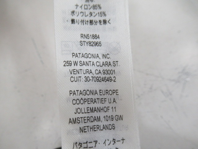 patagonia（パタゴニア）  ウィメンズ・アルトヴィア・アルパイン・パンツ