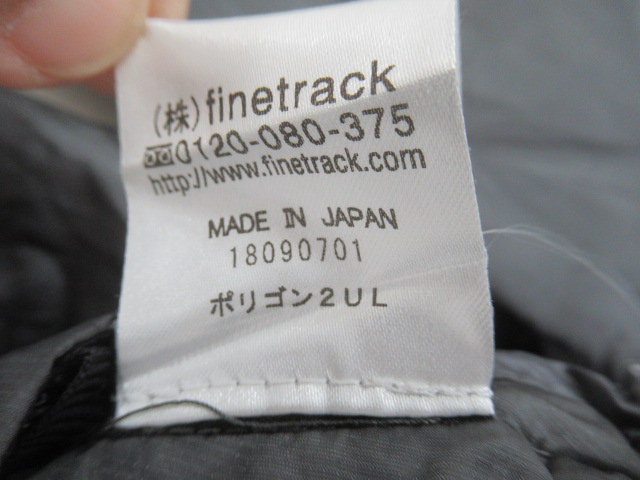 finetrack（ファイントラック）  ポリゴンULジャケット レディース