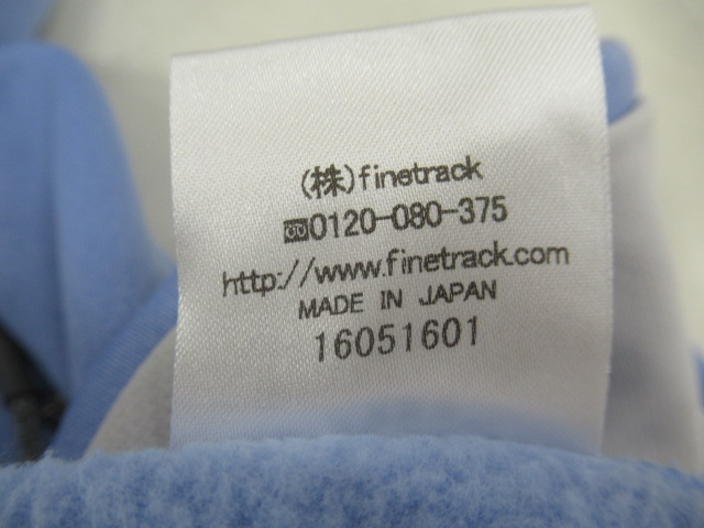 finetrack（ファイントラック）  ドラウトレイジャケット レディース